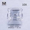 Diamant taille émeraude créé en laboratoire H VS2 de 2,69 carats