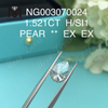 H SI1 PEAR diamants cultivés en laboratoire 1.521ct