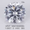 HPHT 1.00CT diamant fabriqué par l\'homme D VVS1 3EX Diamants de laboratoire