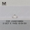 2.12CT E VVS cvd diamants ronds 2ct lâche laboratoire vente de diamants en vente