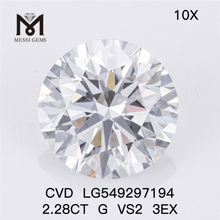 2.28CT G VS2 3EX CVD RD prix d'usine de diamant de laboratoire