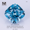 1.09CT CARRÉ FANCY BLEU VVS2 EX VG diamant de laboratoire CVD LG519271080 