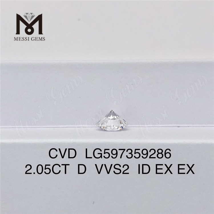 2.05CT D VVS2 ID EX EX diamant cvd 2 carats CVD LG597359286丨Messigems