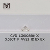 3.05CT F VVS2 ID taille diamants CVD en gros sans prix élevés LG602358100 丨 Messigems 