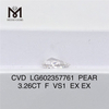 3.26CT PEAR F VS1 certification igi diamant CVD Assurance qualité 丨 Messigems LG602357761