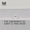 3.20CT D VVS2 CVD 3ct diamant ovale créé en laboratoire LG613376315 丨Messigems