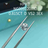 0,815 carat D/VS2 diamants ronds fabriqués en laboratoire prix 3EX