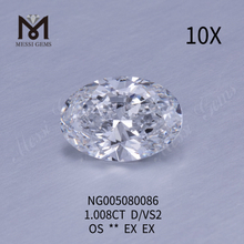 OVAL D diamant cultivé en laboratoire lâche 1.008ct VS2