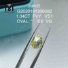 1.04ct FVY Diamant jaune taille ovale cultivé en laboratoire VS1