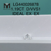 1,19 carat D VVS1 IDEAL EX EX Diamant rond cultivé en laboratoire