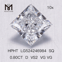 0.80ct Lab Grown Diamond SQ D VS2 HPHT diamant prix de gros en gros