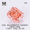 1.34CT ROSE FANTAISIE VVS2 EX VG RADIANT diamant de laboratoire CVD AGL22080774