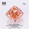 2.01CT COUSSIN MODIFIÉ BRILLANT FANTAISIE ROSE VVS1 EX VG CVD diamant de laboratoire AGL22080781