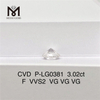 3.02ct F VVS2 VG VG VG forme ronde CVD acheter cvd diamant P-LG0381