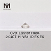 2.04CT diamant synthétique coupe ronde H VS1 Cvd diamant en gros