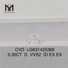 Diamants de culture de laboratoire CVD ronds 5,35 CT D VVS2 ID LG631425368 丨 Messigems 