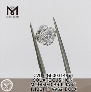 1.12CT F VVS2 CVD coussin 1 carat cvd prix du diamant 丨 Messigems LG600314871