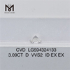 3.09CT D VVS2 ID EX EX CVD Diamants manufacturés de qualité supérieure LG594324133丨Messigems