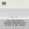 10.12CT E VS1 SQUARE EMERALD CUT acheter cvd diamant Qualité Investissement 丨 Messigems CVD LG617435159