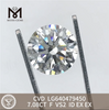 7.08CT F VS2 ID grand laboratoire créé diamants CVD LG640479450 丨 Messigems 