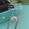 Diamants de laboratoire HPHT 1.25ct D VS2 RD BRILLANT
