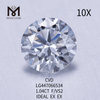 1.04 carat F VS2 Round BRILLIANT IDEAL Diamants artificiels taillés
