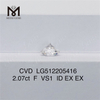 2.07CT F VS diamants cvd diamants de laboratoire de forme RD en vente