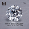 1.57ct E vvs diamant de laboratoire hpht rond 3EX diamant de laboratoire en vente