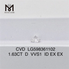 1.63CT D VVS1 ID EX EX Cvd Diamant Vente en gros pour les créateurs de bijoux 丨 Messigems LG598361102