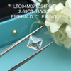Diamant taille émeraude créé en laboratoire H VS2 de 2,69 carats