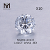1.01ct VS1 D EX ROUND BRILLIANT meilleurs diamants cultivés en laboratoire en ligne