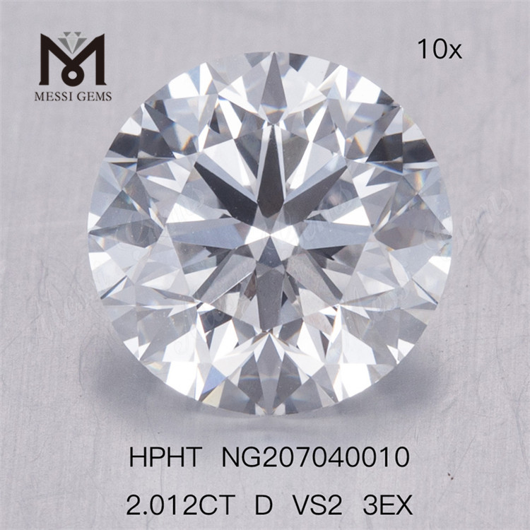 Diamant de laboratoire rond 2.012CT D VS2 3EX