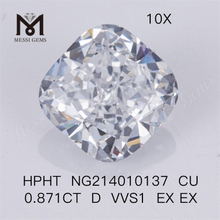 Diamants de laboratoire 0.871CT D VVS HPHT Coussin diamants synthétiques en vrac