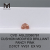 2.01CT COUSSIN MODIFIÉ BRILLANT FANTAISIE ROSE VVS1 EX VG CVD diamant de laboratoire AGL22080781