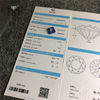 HPHT 0.86CT D VVS2 3EX diamants de laboratoire bon marché