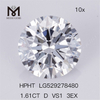 1.61CT D VS1 3EX RD meilleur prix d\'usine de diamants créés par un laboratoire en ligne