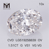 1.51ct G VS1 OVAL VG VG CVD diamant cultivé en laboratoire