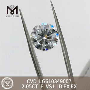 2.05CT E VS1 ID meilleur prix sur les diamants cultivés en laboratoire CVD 丨 Messigems LG610349007