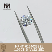 1.09CT D VVS2 3EX HPHT GIA le laboratoire de diamant 6224033381丨Messigems 