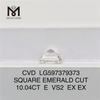 10.04CT E VS2 EX EX SQUARE EMERALD CUT Diamants produits en laboratoire : qualité garantie CVD LG597379373丨Messigems