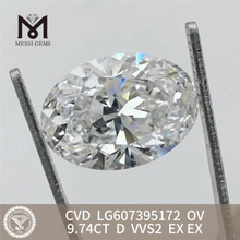 9.74CT D VVS2 OV grand laboratoire créé diamants CVD LG607395172丨Messigems