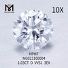 D Couleur blanc rond 1.03ct VVS1 EX Couper les meilleurs diamants de laboratoire en ligne