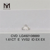 1.61ct E diamant de laboratoire cvd vvs diamant de laboratoire EX rond en vente