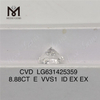 8.88CT E VVS1 ID diamants cultivés en laboratoire CVD LG631425359 丨 Messigems 