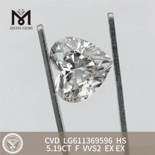 5.19CT F HS VVS2 CVD meilleur prix sur les diamants cultivés en laboratoire LG611369596丨Messigems