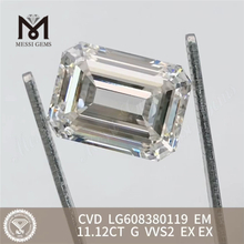 Diamant CVD EM Grown Brilliance G VVS2 11,12 ct LG608380119 丨 Messigems 