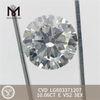 10.06CT E VS2 3EX Nouveau laboratoire créé des diamants 丨 Messigems CVD LG603371207