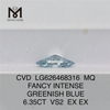 6.35CT FANCY INTENSE GREENISH Diamants cultivés bleus MQ CVD LG626468316丨Messigems