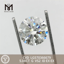 5.08CT G VS2 ID EX CVD Laboratoire Diamants LG570366679 丨 Messigems